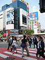 shibuya