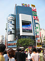 shibuya