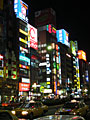 shinjuku at night