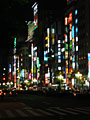 shinjuku neon street