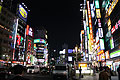 shinjuku neon lights