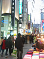 seoul street scene