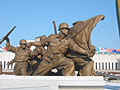 korean war museum