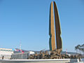 korean war museum