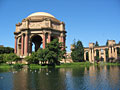 palace of fine arts