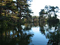 stow lake