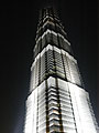 jin mao tower