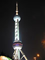 oriental pearl tv tower