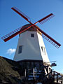 windmill